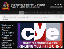 Tablet Screenshot of camporee.org